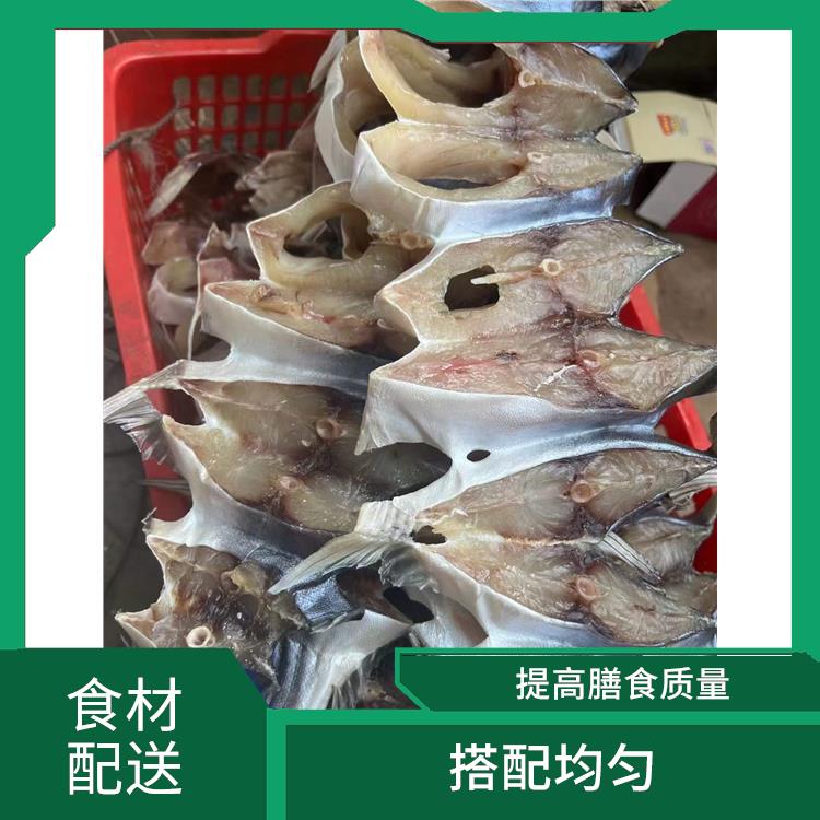 东莞道滘食材配送公司