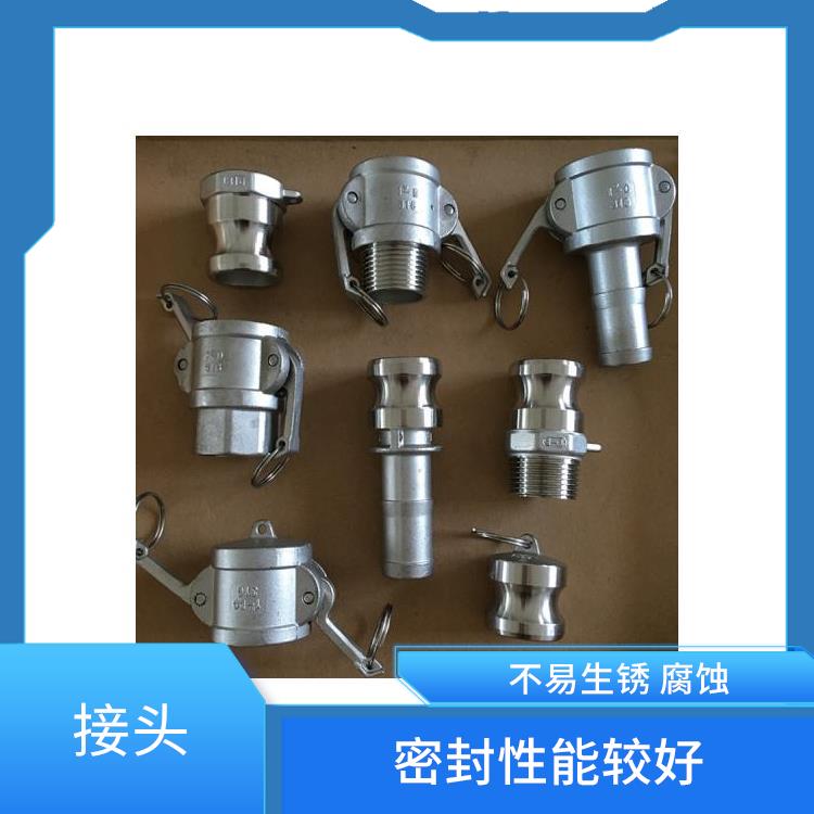 澄邁縣不銹鋼接頭廠家 較高的強度和硬度 能夠在高溫環(huán)境下長期使用