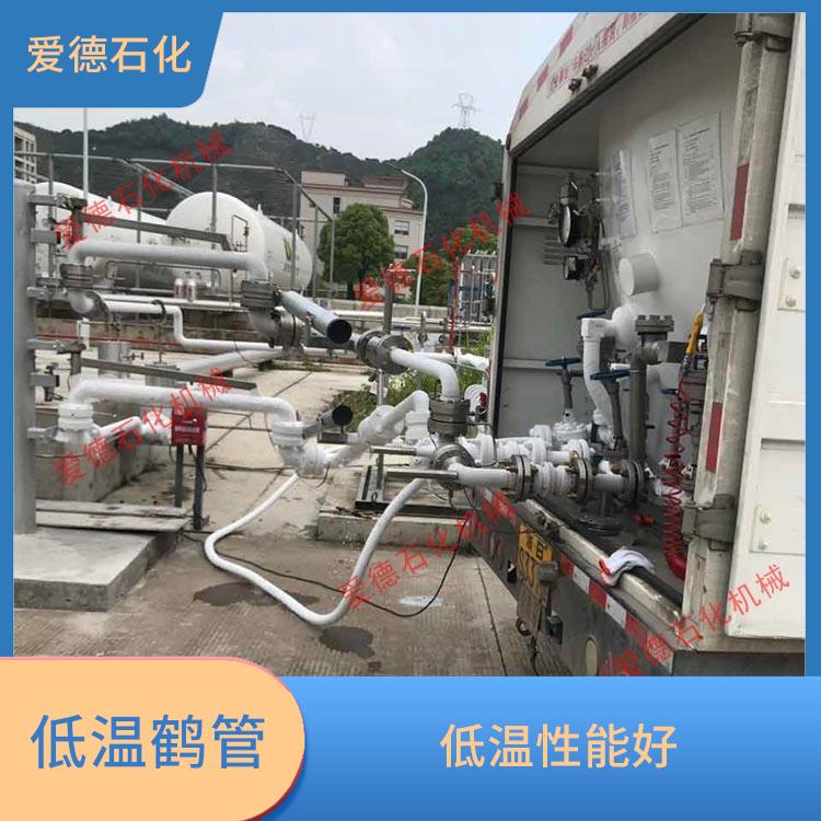 廈門卸車低溫鶴管 使用方便 廠家發(fā)貨-歡迎詢價