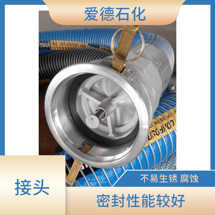 廣元不銹鋼接頭 安裝拆卸維修方便 能夠有效防止液體 氣體泄漏
