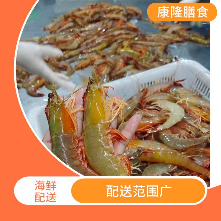 东莞东城区海鲜配送电话 可以随时随地下单