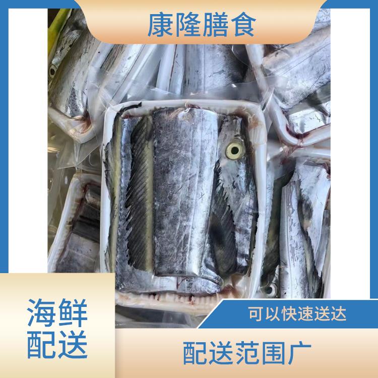 东莞企石海鲜配送价格 可以快速送达
