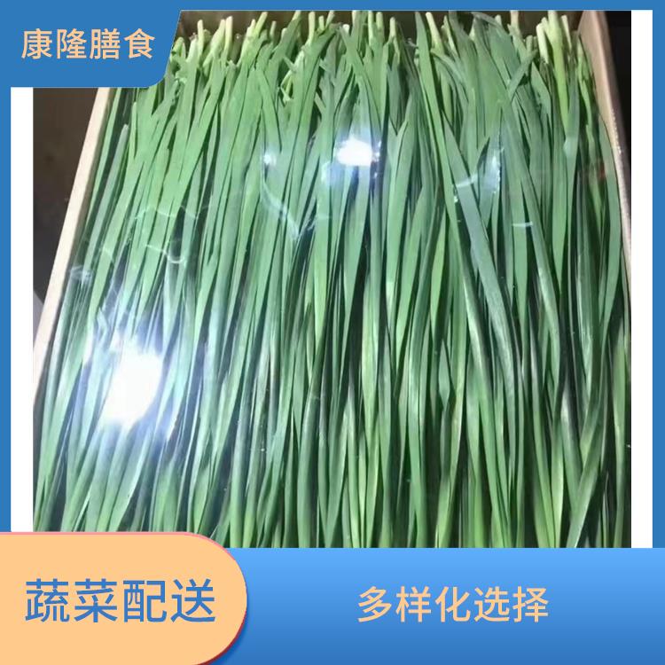 东莞高埗蔬菜配送电话