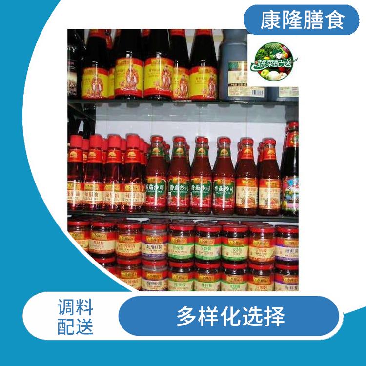 常平镇配料配送 时效性较强