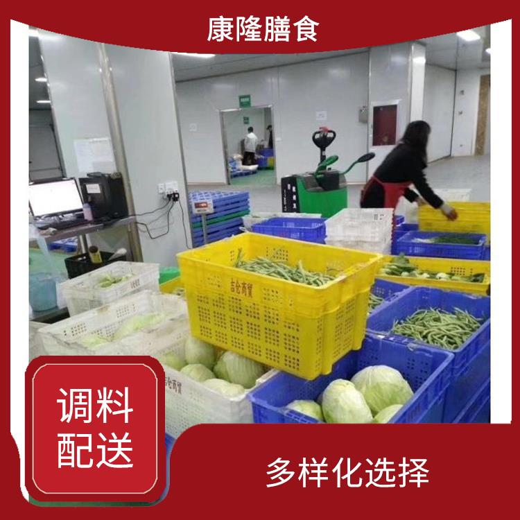 东莞石龙镇调料配送平台电话 能满足不同菜品的需求