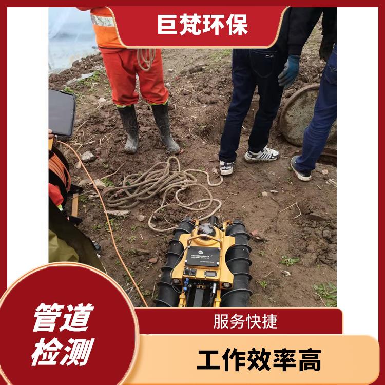 上海管道气囊修复公司联系电话 下水道疏通 技术成熟