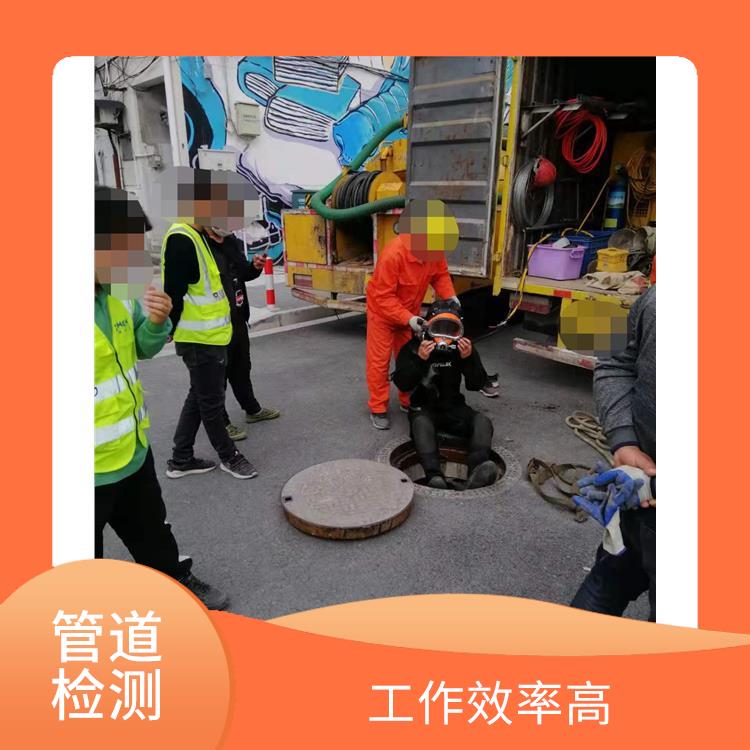 上海管道潜水封堵 管道改造 施工规范化