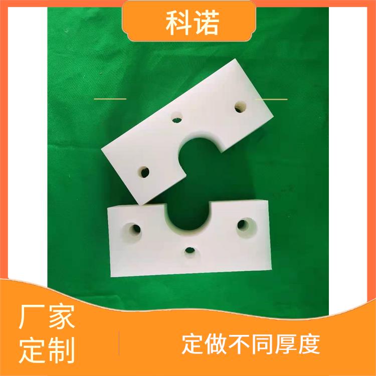 科諾高密度藍色板廠家_2021新價格
