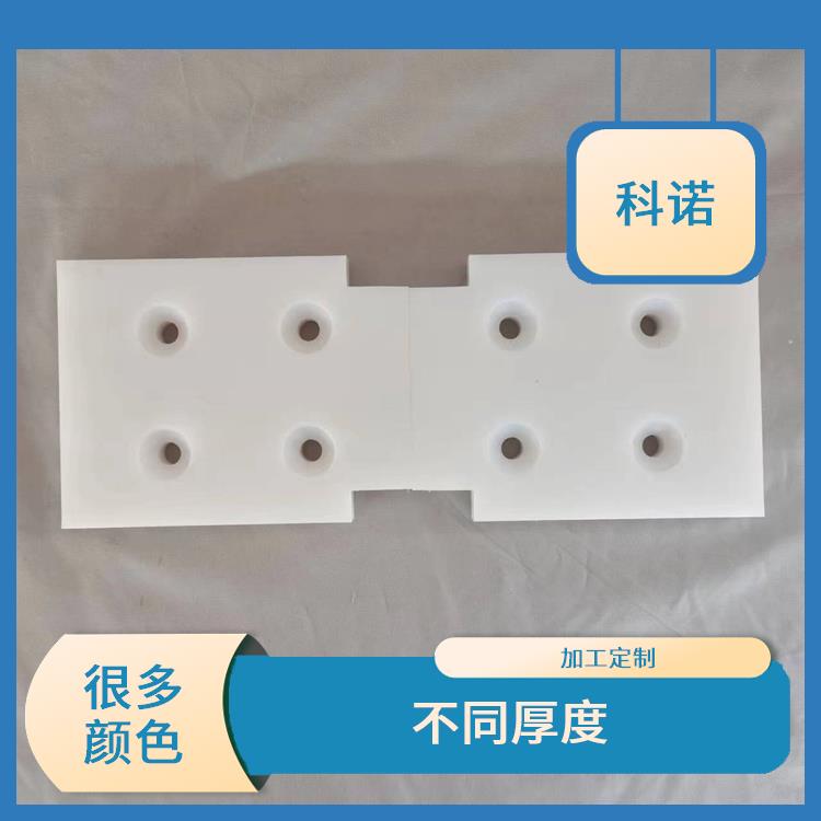 UPE棒材-2022新價格