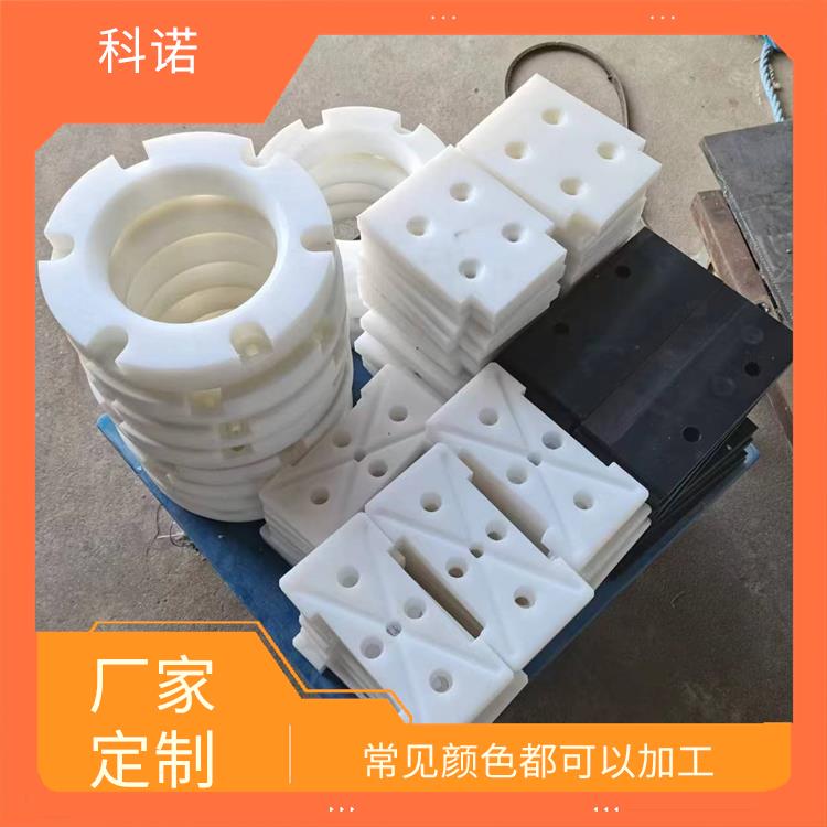 PE板價格_分子量高耐磨