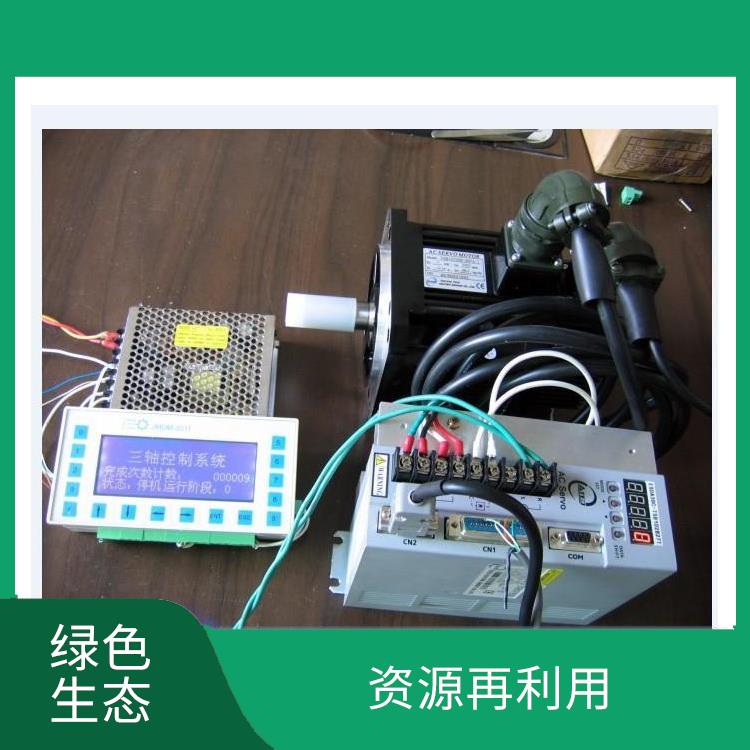 深圳电子产品销毁厂家 节能减排