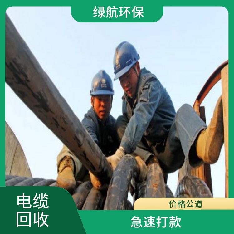 深圳废铜线上门回收厂家