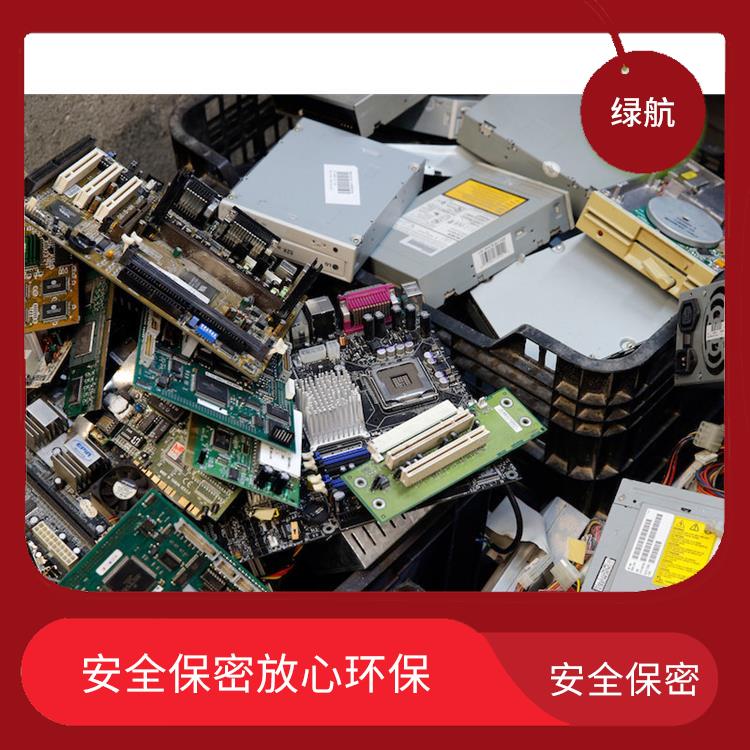 深圳电子产品销毁厂家 节能减排