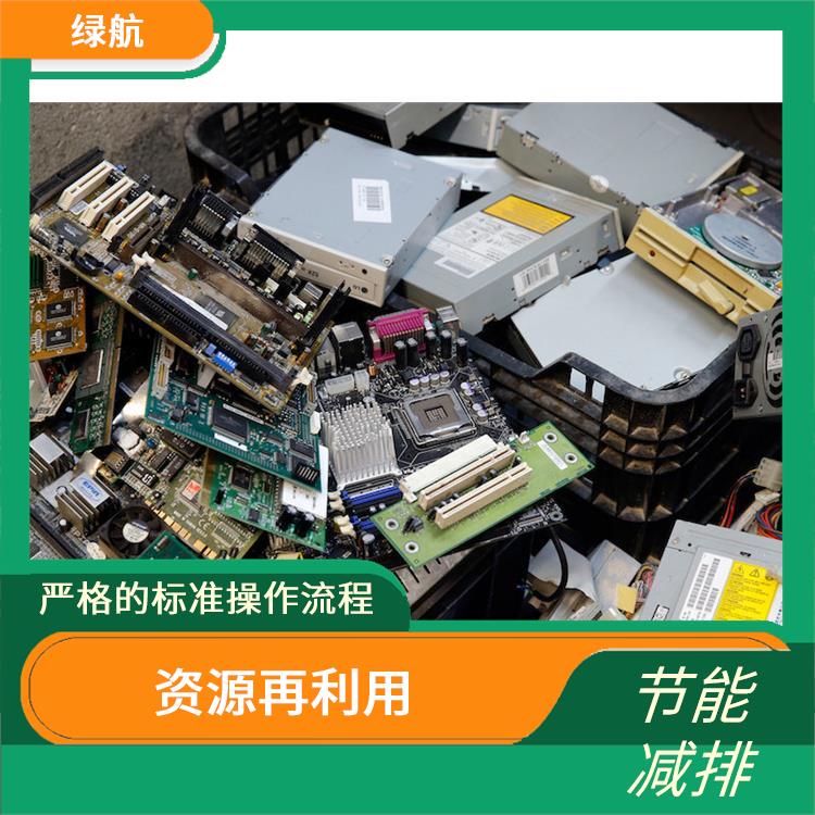 深圳电子产品销毁公司 安全保密