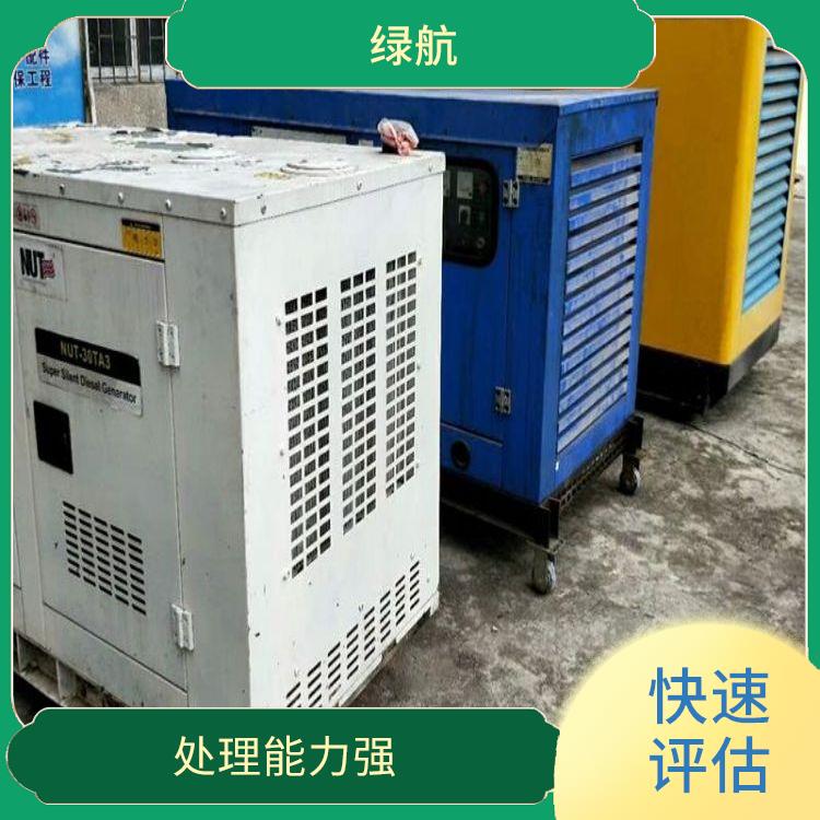 二手康明斯发电机回收 交易快捷 快速结算