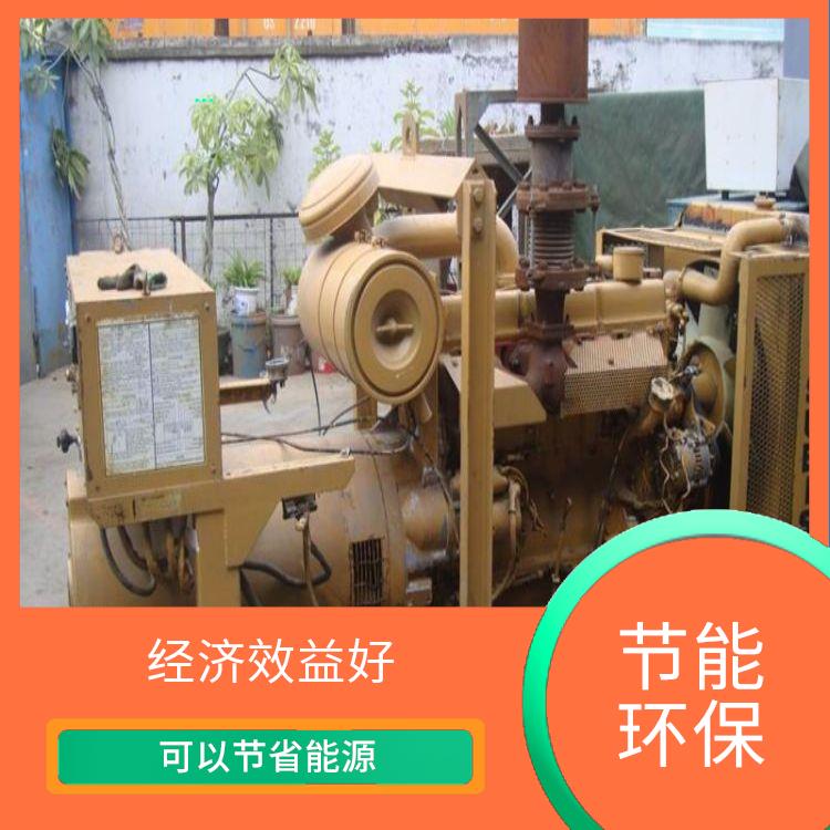 深圳二手发电机回收公司 快速上门服务