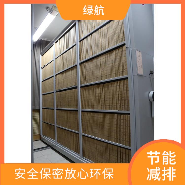 广州过期资料销毁公司 引领环保新时尚