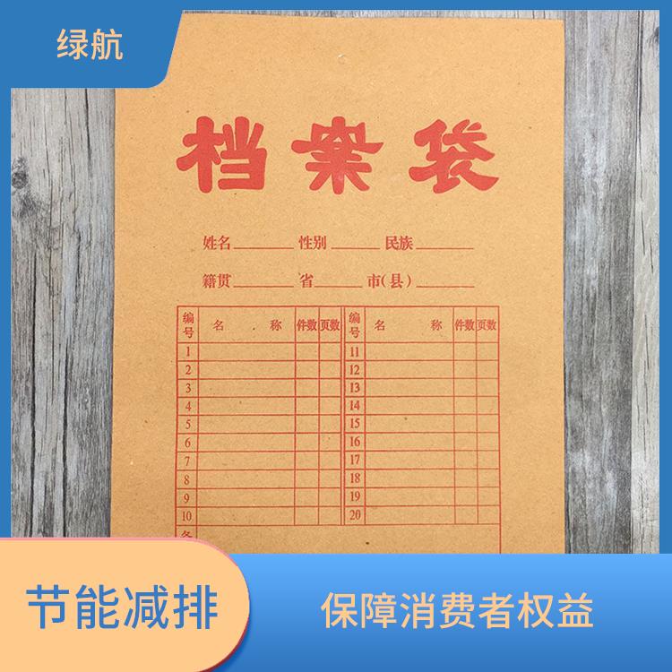 深圳档期档案销毁公司 全程监控 安全无忧