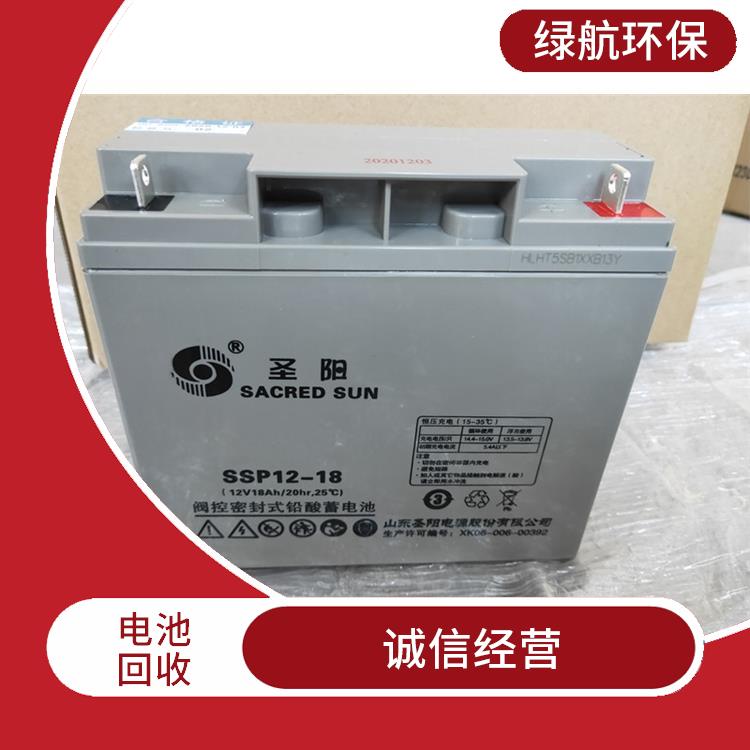 广州机房电池回收厂家