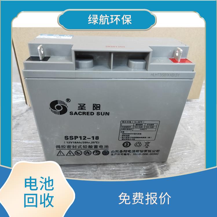 ups电池回收