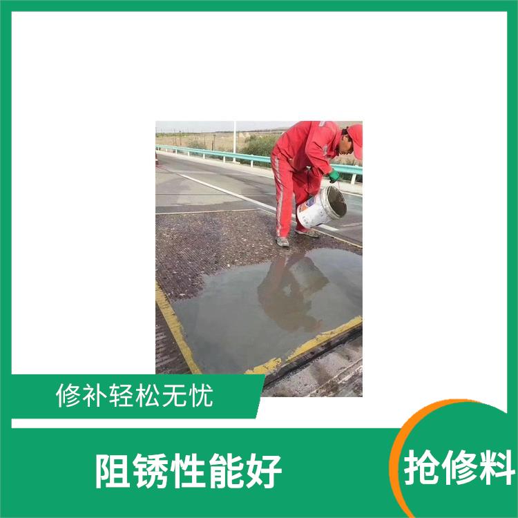 内蒙古重载地坪耐磨修补系统 保水性能佳 施工和易性好