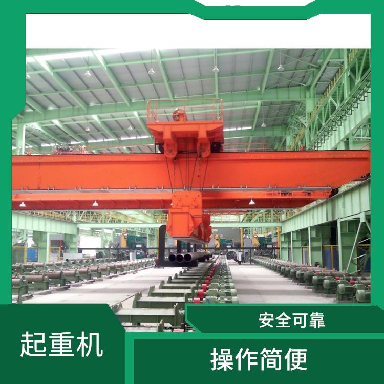 豫工橋式雙梁起重機 運行平穩 起重能力大