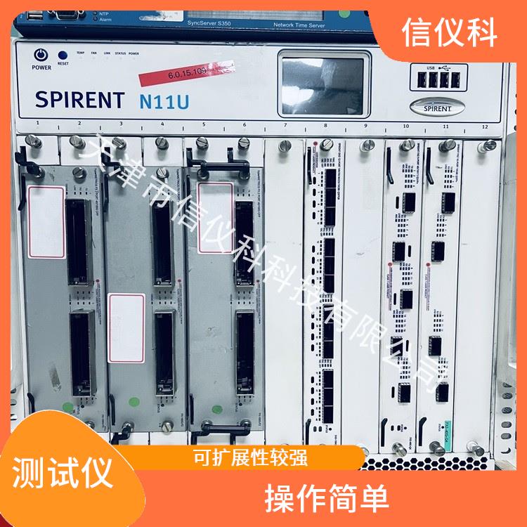 河北省思博伦测试仪Spirent N11U 可扩展性较强