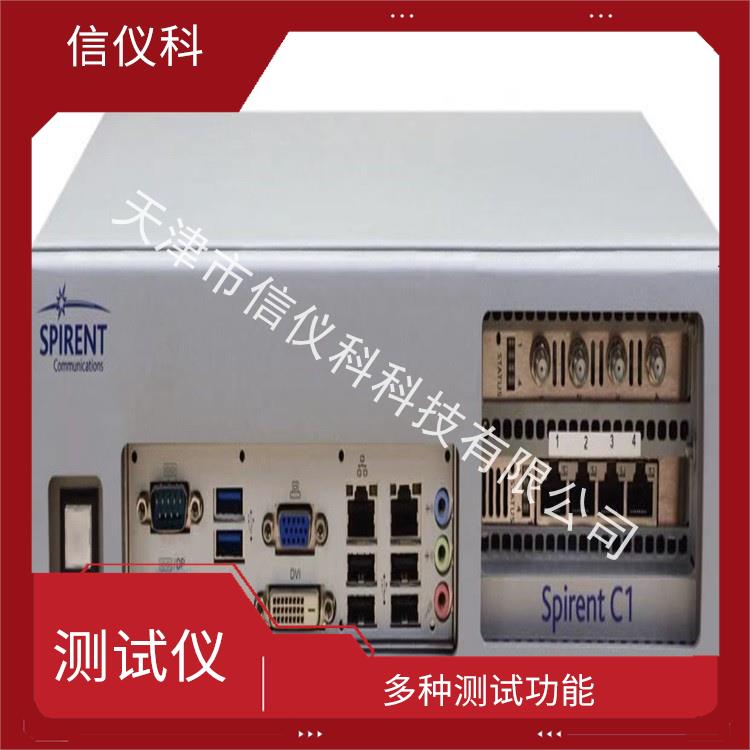 肇慶OSPF測試儀 Spirent思博倫 C1 操作簡單