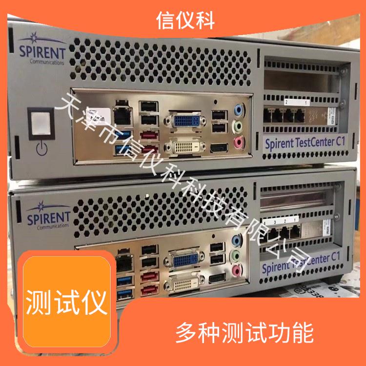 肇慶OSPF測試儀 Spirent思博倫 C1 操作簡單