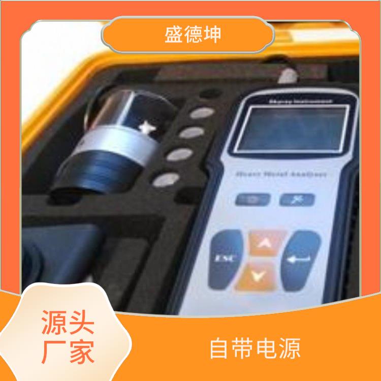 手持式水质重金属测试仪 操作简单 减少移液引起的误差