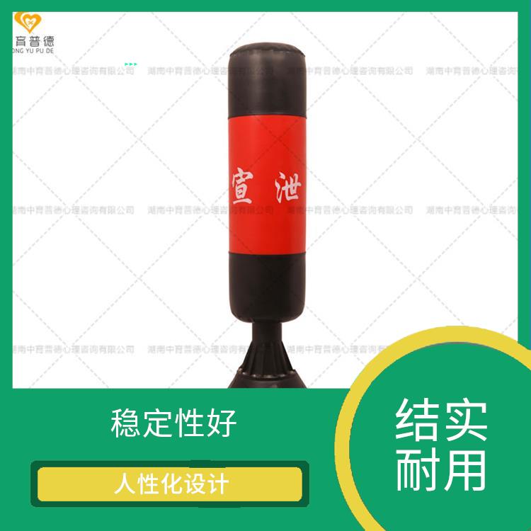 仿真型宣泄人生产厂家 稳定性好 耐击打性能强
