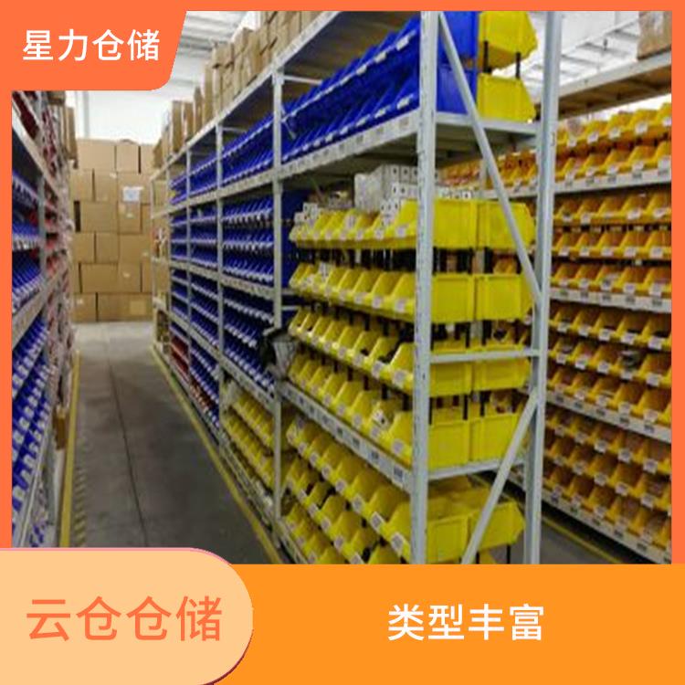 服装类云仓仓储价格 综合性好 电商仓储物流战略整合