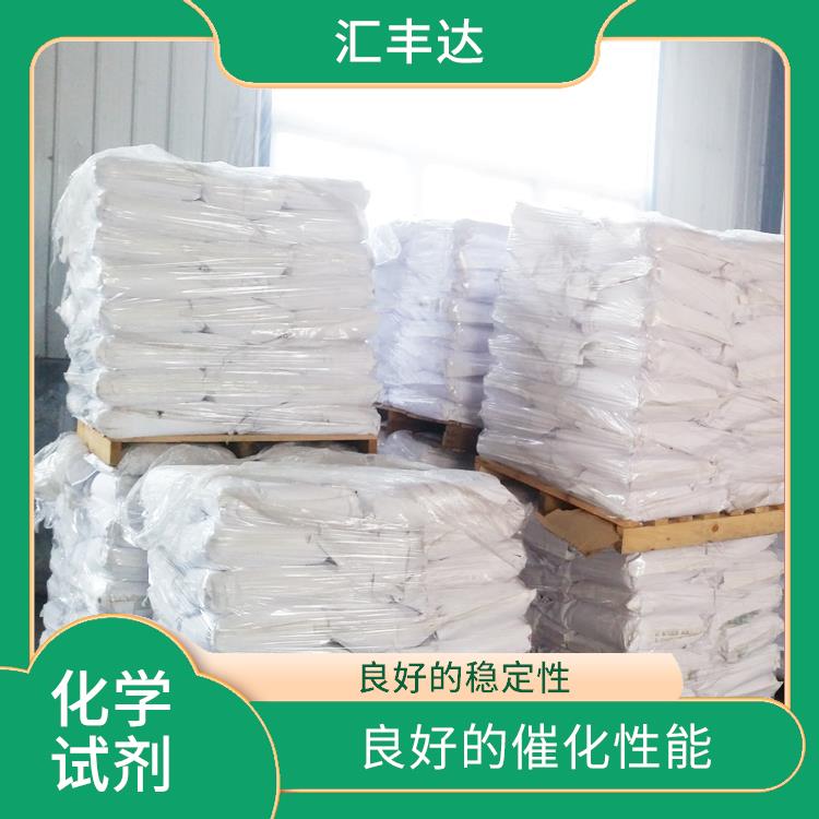 过氧化苯甲酰 挥发性较强 良好的稳定性