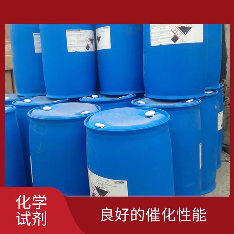 过氧化苯甲酰 挥发性较强 良好的稳定性