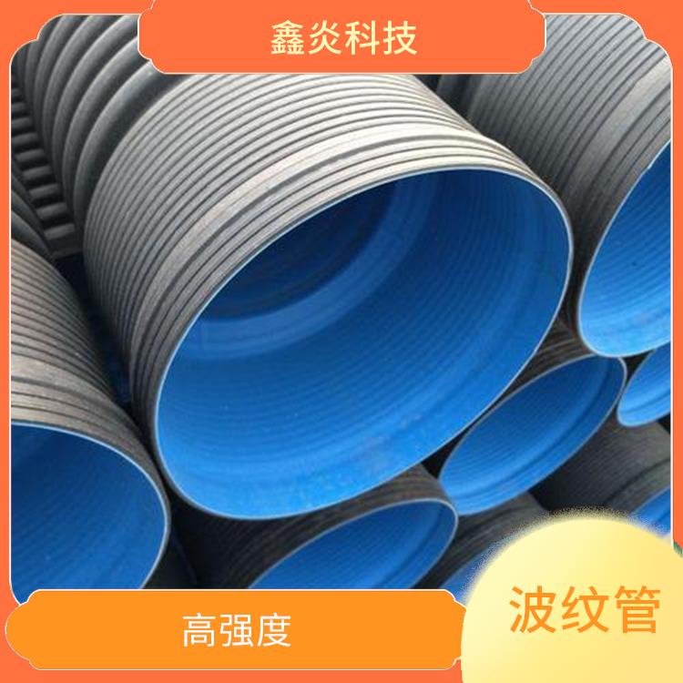 湖南HDPE雙壁波紋管 質(zhì)量高 不結(jié)垢性