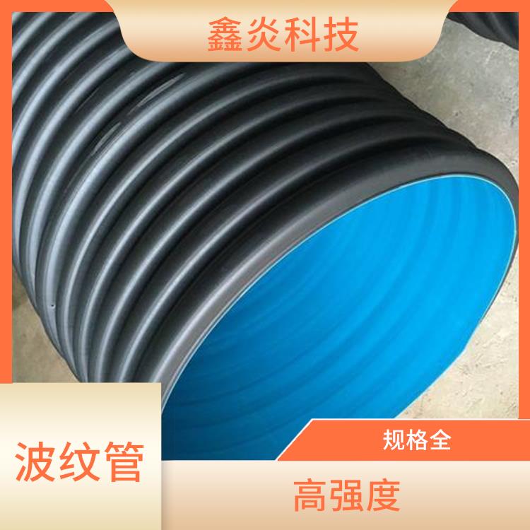 **雙壁波紋管銷售 抗沖擊 耐腐蝕性