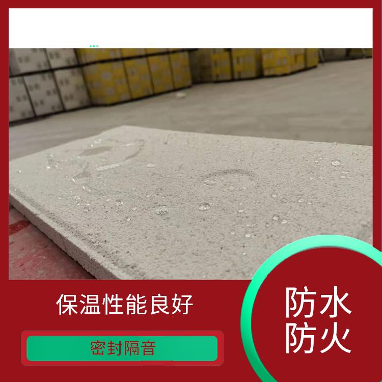 珍珠岩板厂家 性能优良 有良好的环保性