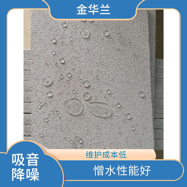 珍珠岩板厂家 性能优良 有良好的环保性