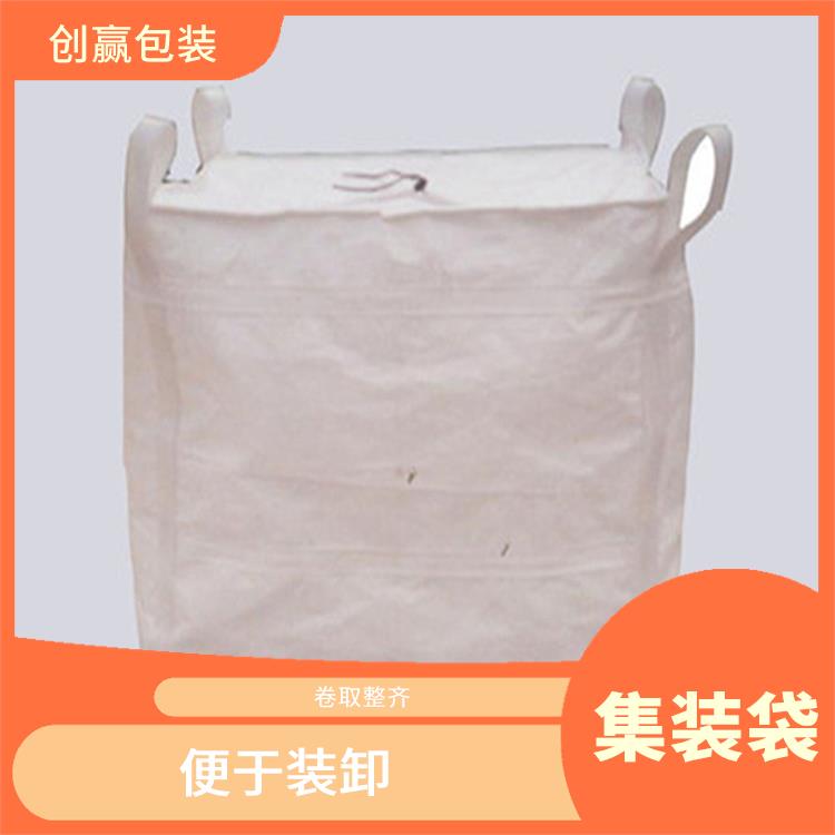 土方包 装卸量大 卷取整齐
