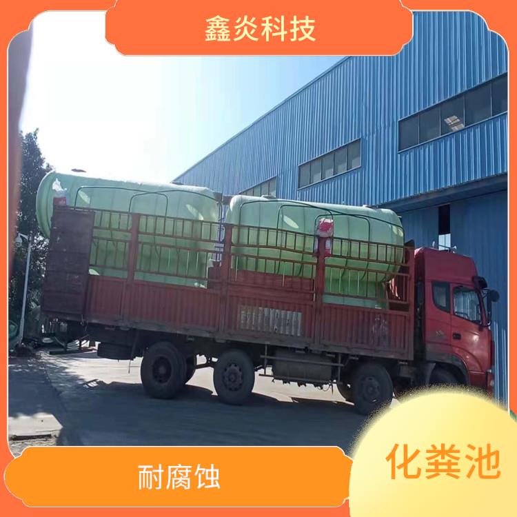 株洲玻璃鋼化糞池型號 韌性好 體積小 有效容積大