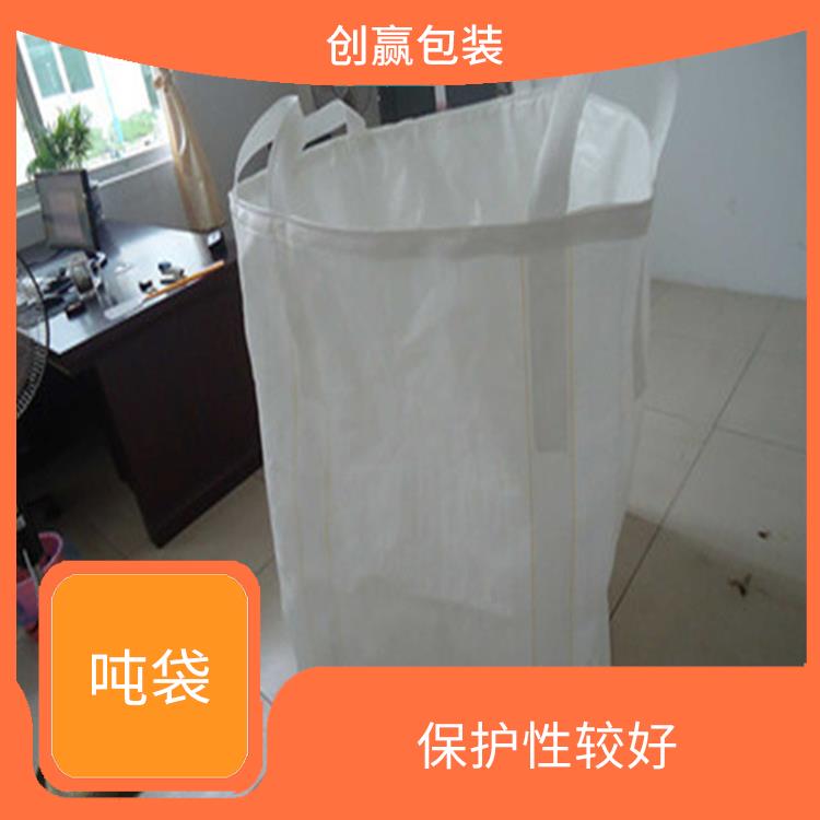 重慶市酉陽縣創嬴噸袋零售 耐用性較好