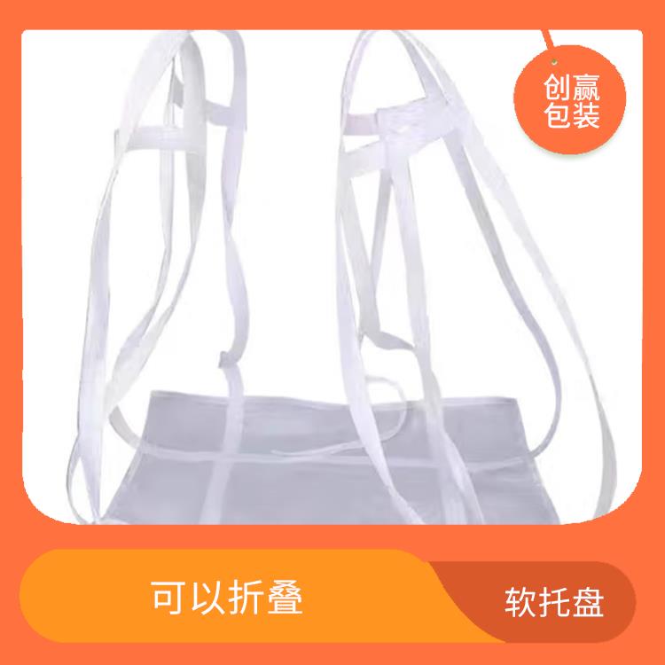 德阳创嬴吨兜开发 可以折叠 材料重量轻