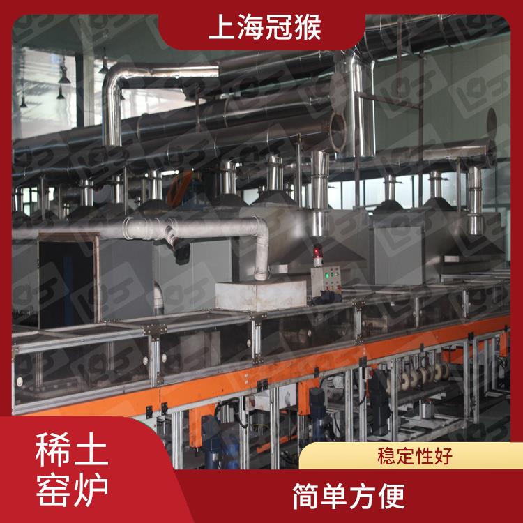 内蒙古稀土扫钵机 安全性好 提高能源利用效率