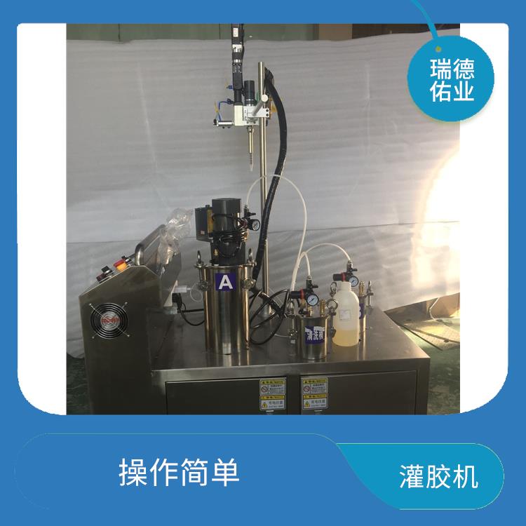 北京自动灌胶机 适用性强 维护方便