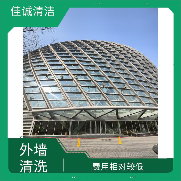 朝阳区建筑外墙清洗公司 采用流程化的清洁方式