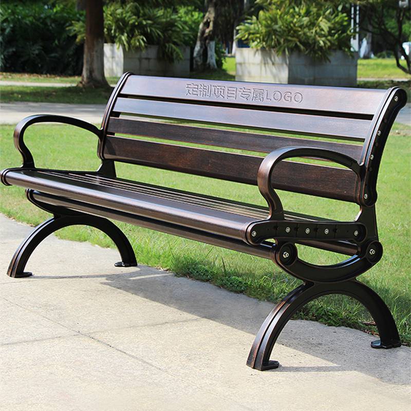 铝合金材质户外公园座椅款式新颖别墅花园住宅小区公园椅