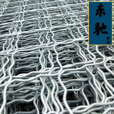 美格网 菱形镀锌美格网 钢板网 养殖铁丝网