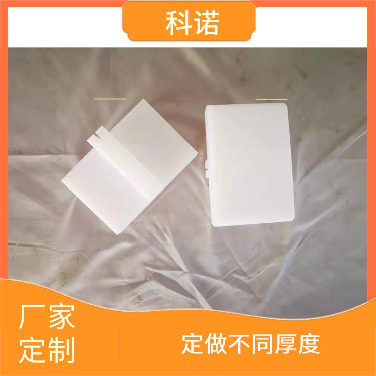 南京純料生產(chǎn)高密度HDPE板_UPE板