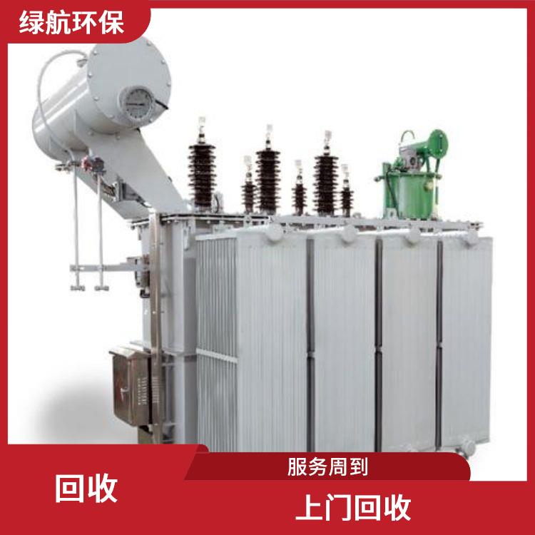 东莞变压器回收厂家 服务周到