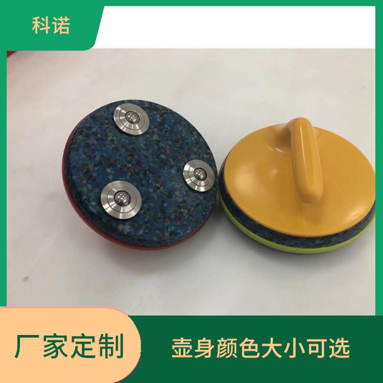 北京地壺球批發(fā)_冰壺投標(biāo)廠家